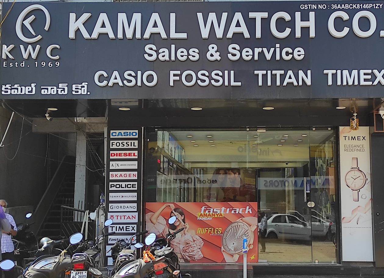 Kamal Watch Fashion