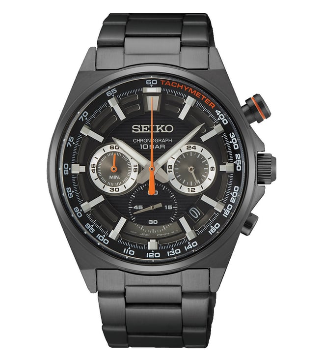 Seiko Discover More Ssb399P1