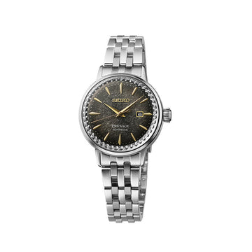 Seiko Presage Cocktail Time SRE015J1 Watch for Women