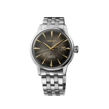 Presage Cocktail Time – Star Bar - SRPK93J1 Watch for Men