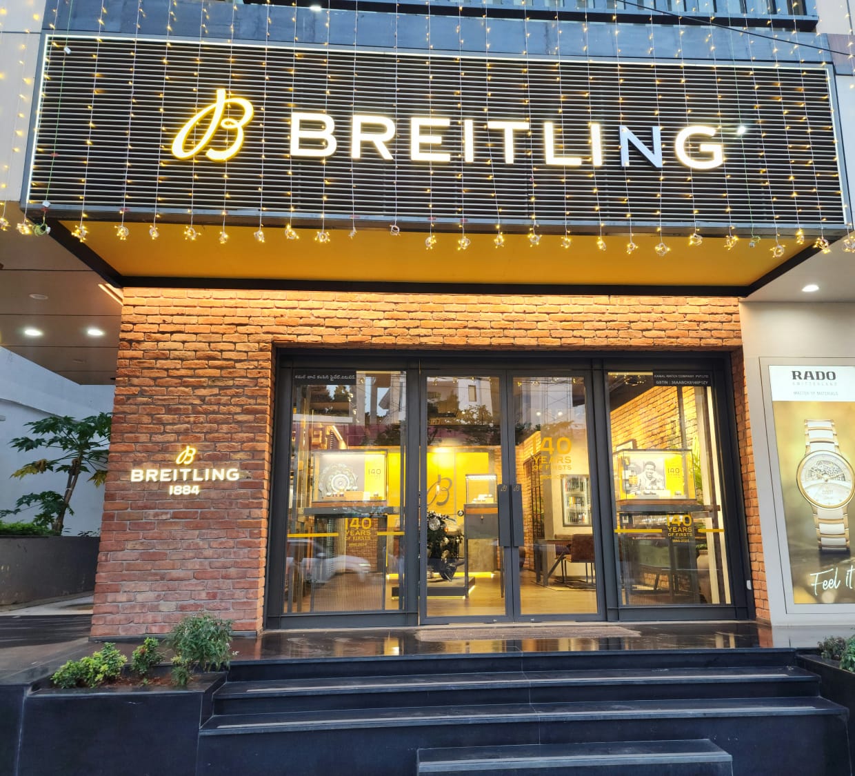 Breitling