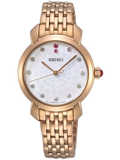 Seiko Discover More White Dial Watch