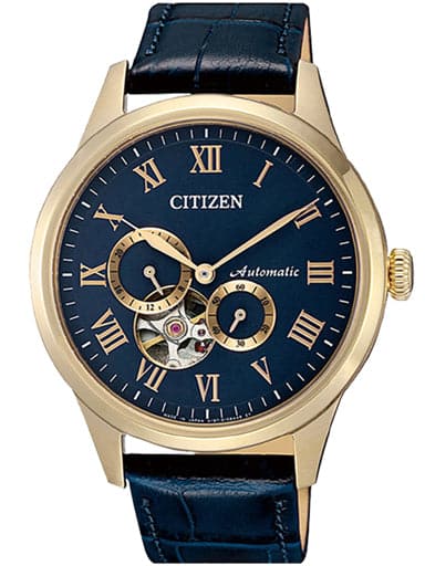 CITIZEN MECHANICAL OPEN HEART NP1023-17L - Kamal Watch Company