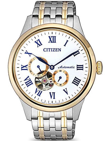 CITIZEN MECHANICAL OPEN HEART NP1026-86A - Kamal Watch Company