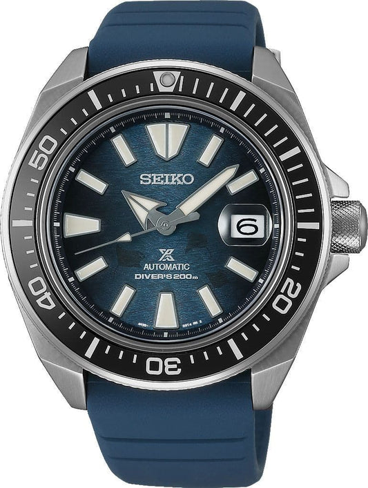 SEIKO PROSPEX-SRPF79K1 - Kamal Watch Company